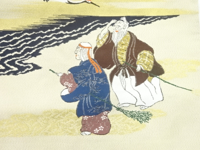 アンティーク　綴れ高砂模様織出し帛紗